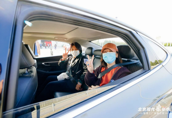 北京现代汽车