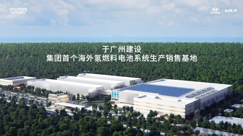 中国国际进口博览会