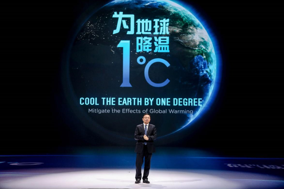 比亚迪