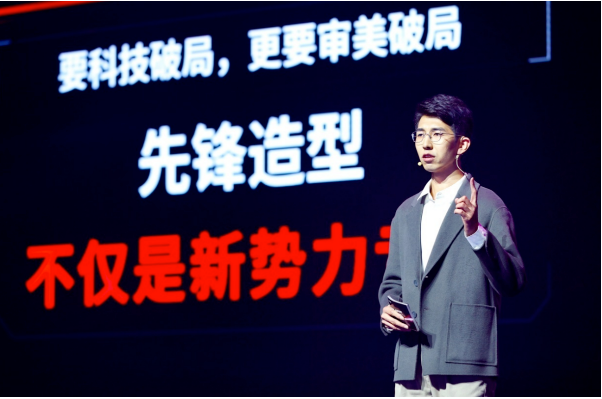 哈弗汽车