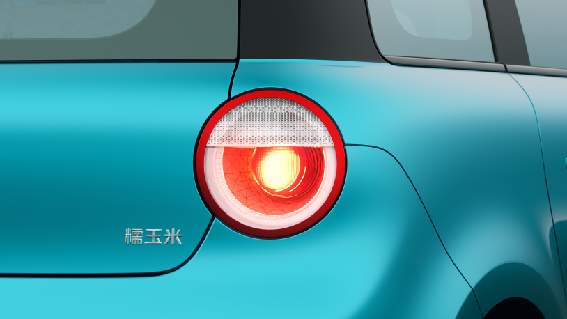 长安LUMIN