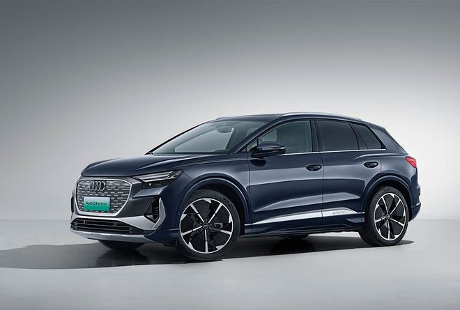 奥迪Q4 e-tron
