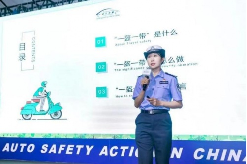 汽车嘉年华