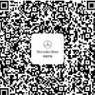 奔驰汽车