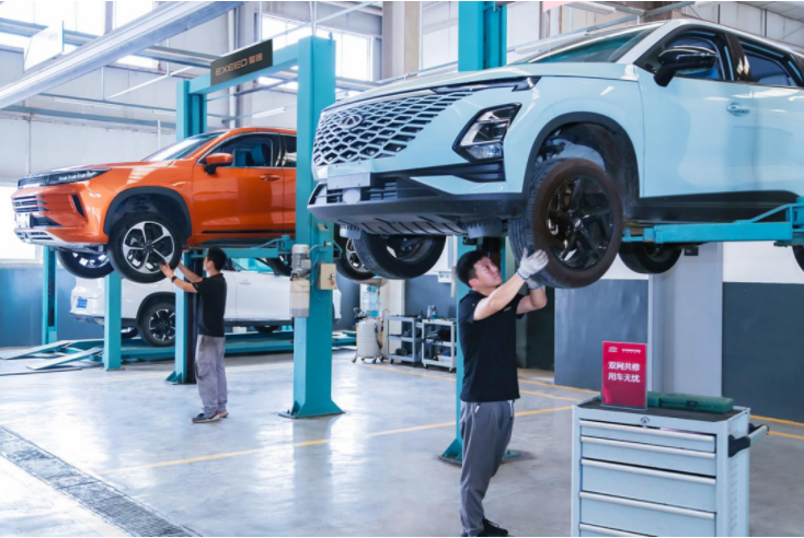 奇瑞汽车