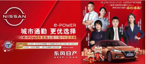 汽车品牌