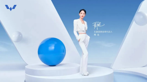 汽车品牌