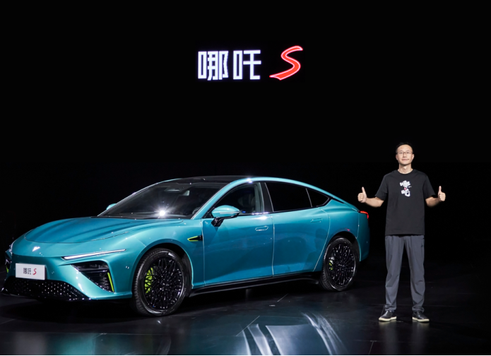 哪吒汽车
