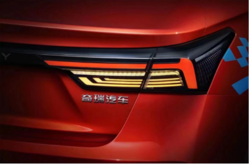 艾瑞泽5 GT