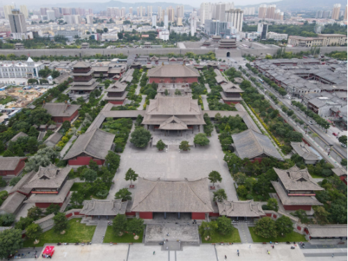 自驾游