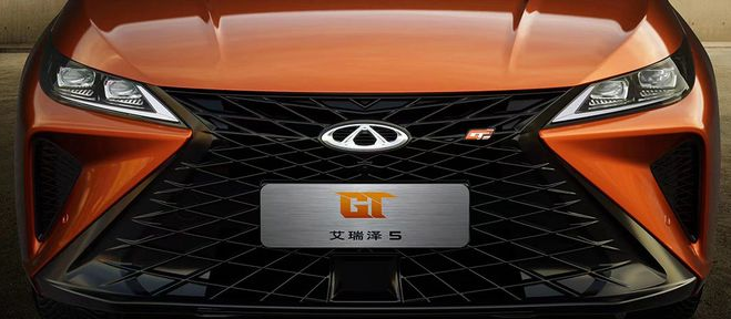 艾瑞泽5 GT