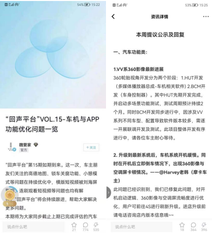 拿铁