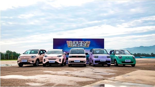 奇瑞新能源汽车