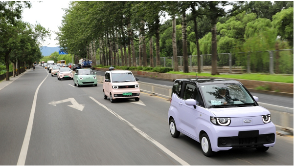奇瑞新能源汽车