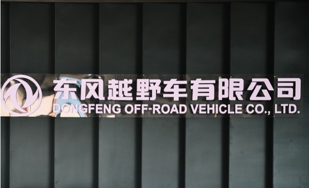 车生活http://www.andapei.com