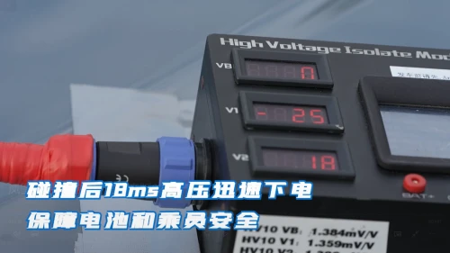 岚图梦想家