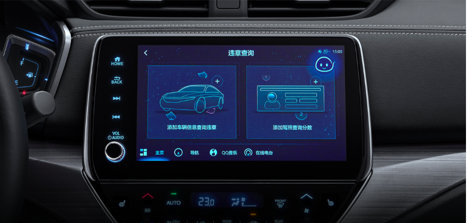 车生活http://www.andapei.com