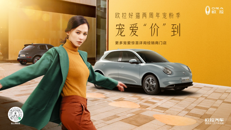 车生活http://www.andapei.com