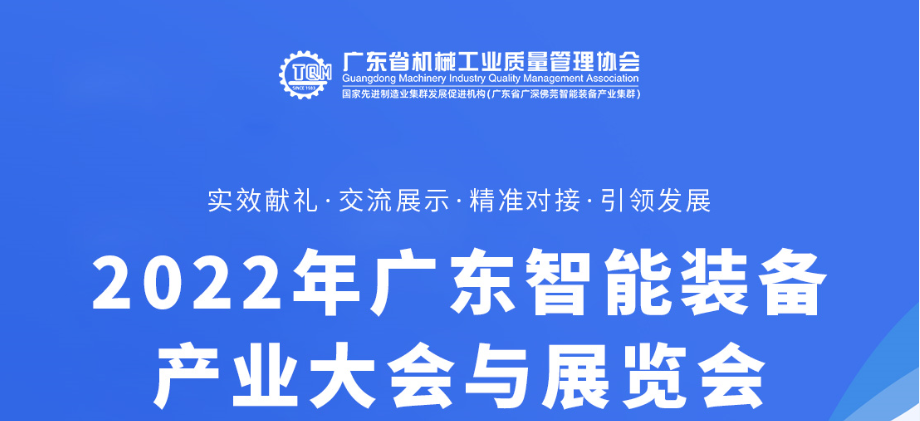 QQ图片20221024140657.png