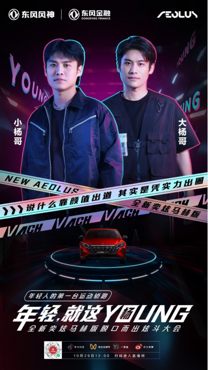 车生活http://www.andapei.com
