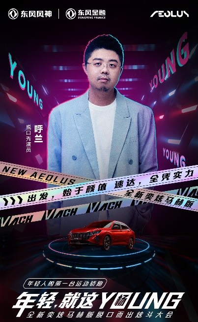 车生活http://www.andapei.com