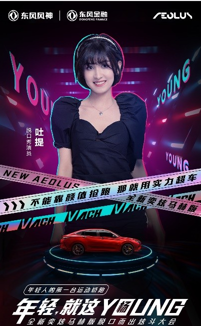 车生活http://www.andapei.com