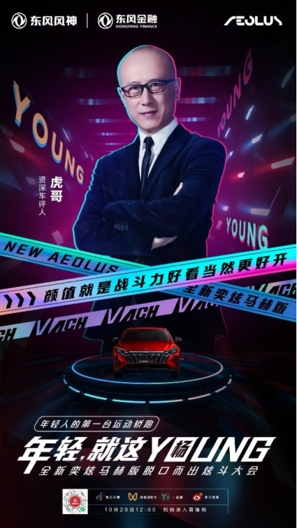 车生活http://www.andapei.com