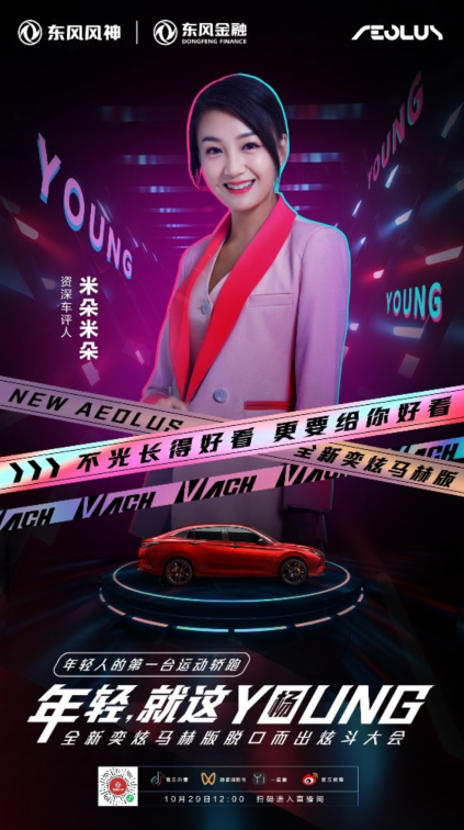 车生活http://www.andapei.com