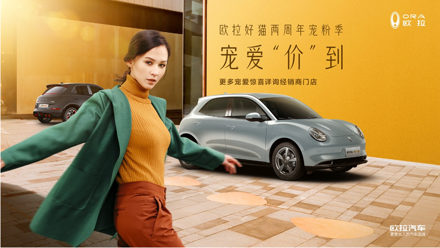 车生活http://www.andapei.com