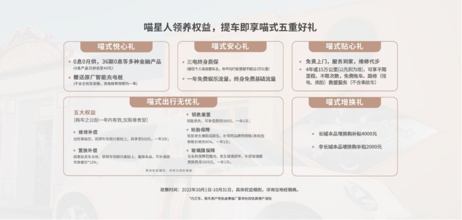 车生活http://www.andapei.com