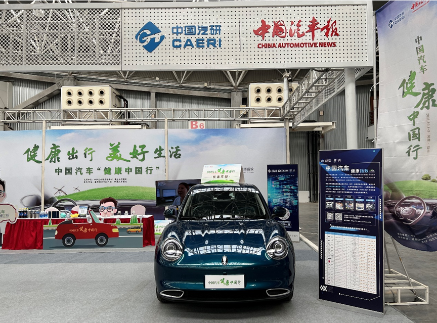 车生活http://www.andapei.com