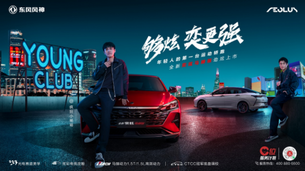 车生活http://www.andapei.com