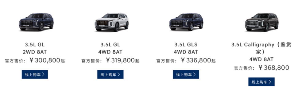 车生活http://www.andapei.com