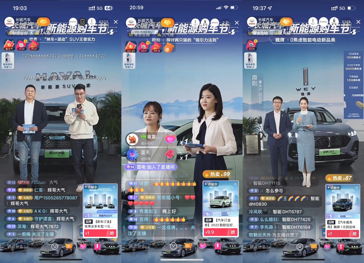 车生活http://www.andapei.com