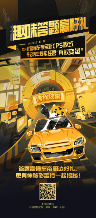 车生活http://www.andapei.com