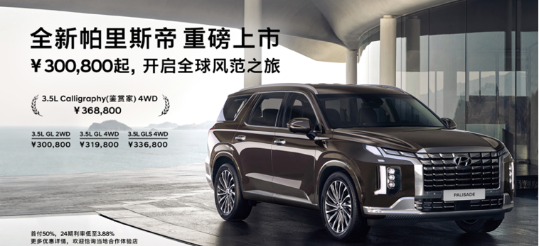 车生活http://www.andapei.com