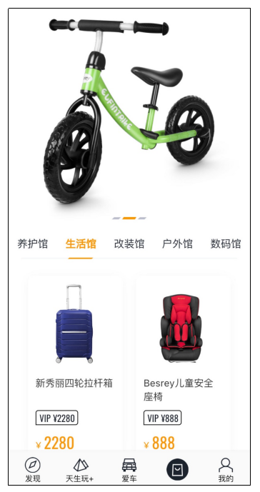车生活http://www.andapei.com
