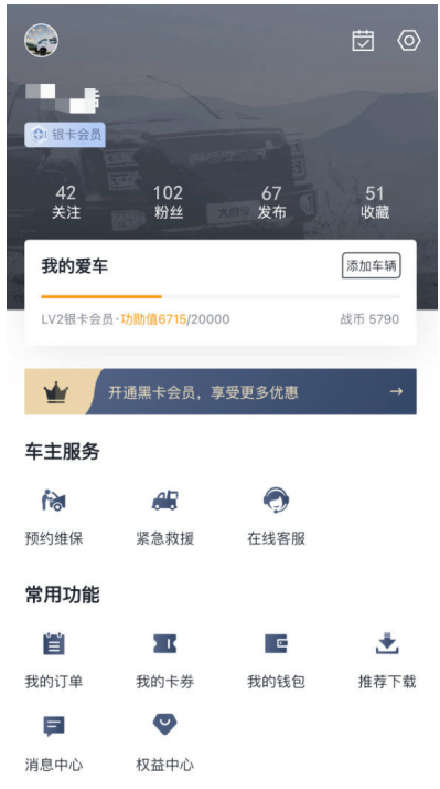 车生活http://www.andapei.com