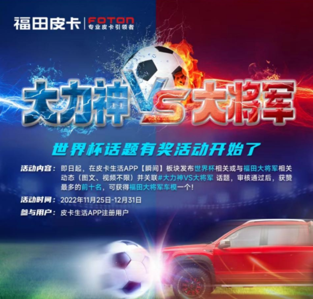 车生活http://www.andapei.com