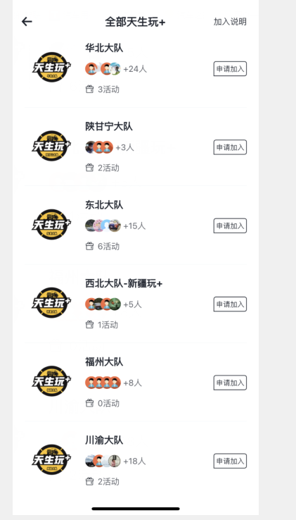 车生活http://www.andapei.com