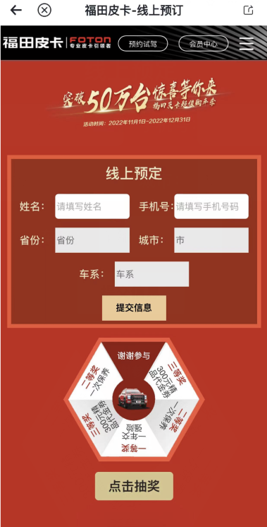 车生活http://www.andapei.com