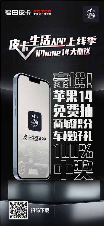 车生活http://www.andapei.com