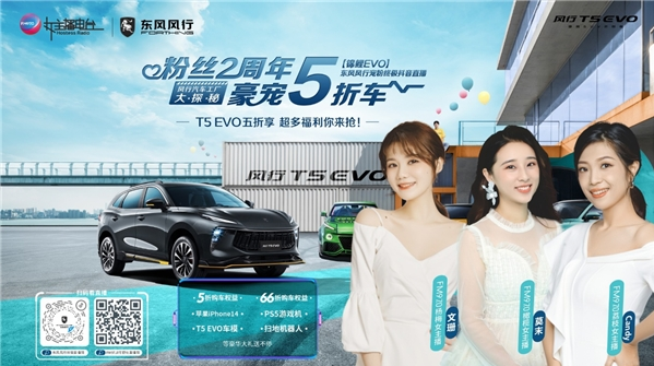 车生活http://www.andapei.com