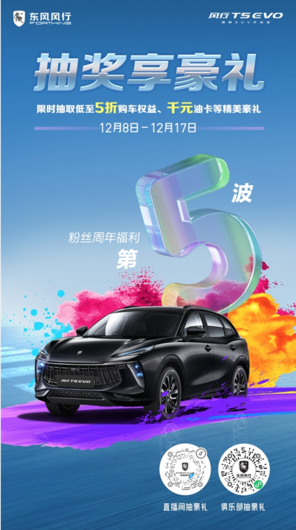 车生活http://www.andapei.com
