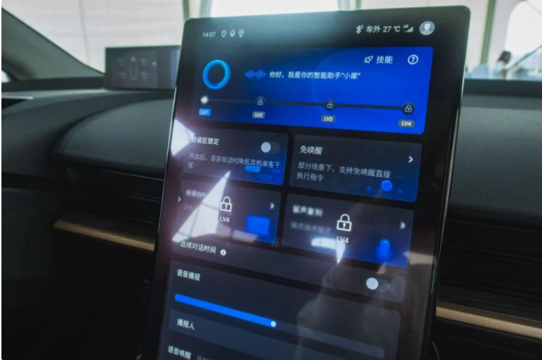 车生活http://www.andapei.com