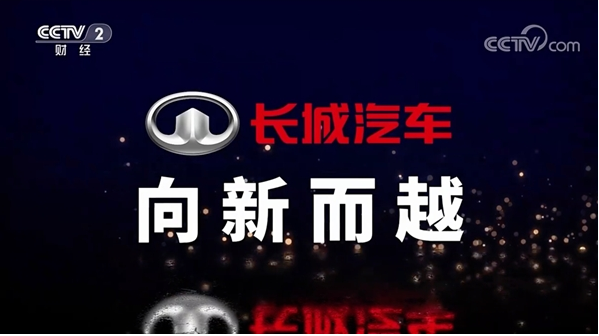 车生活http://www.andapei.com