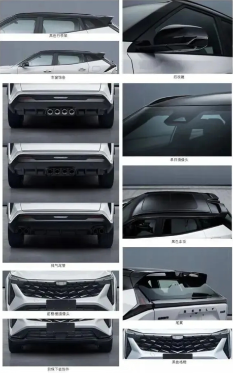 车生活http://www.andapei.com