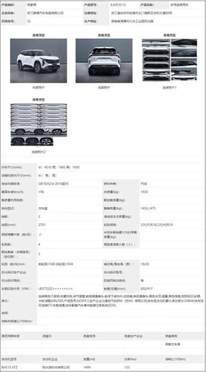 车生活http://www.andapei.com