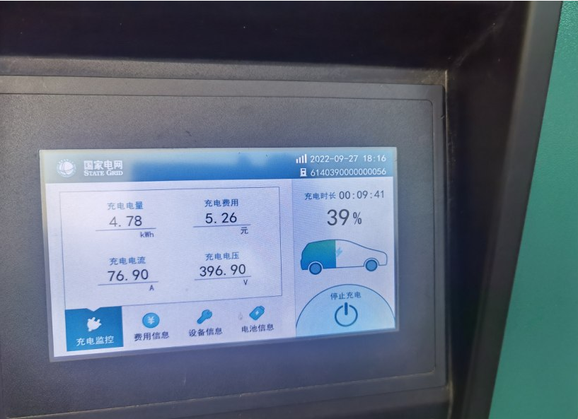 车生活http://www.andapei.com