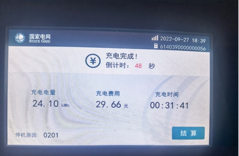 车生活http://www.andapei.com